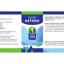 PUUR Arthro info