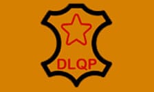 DLQP-merk