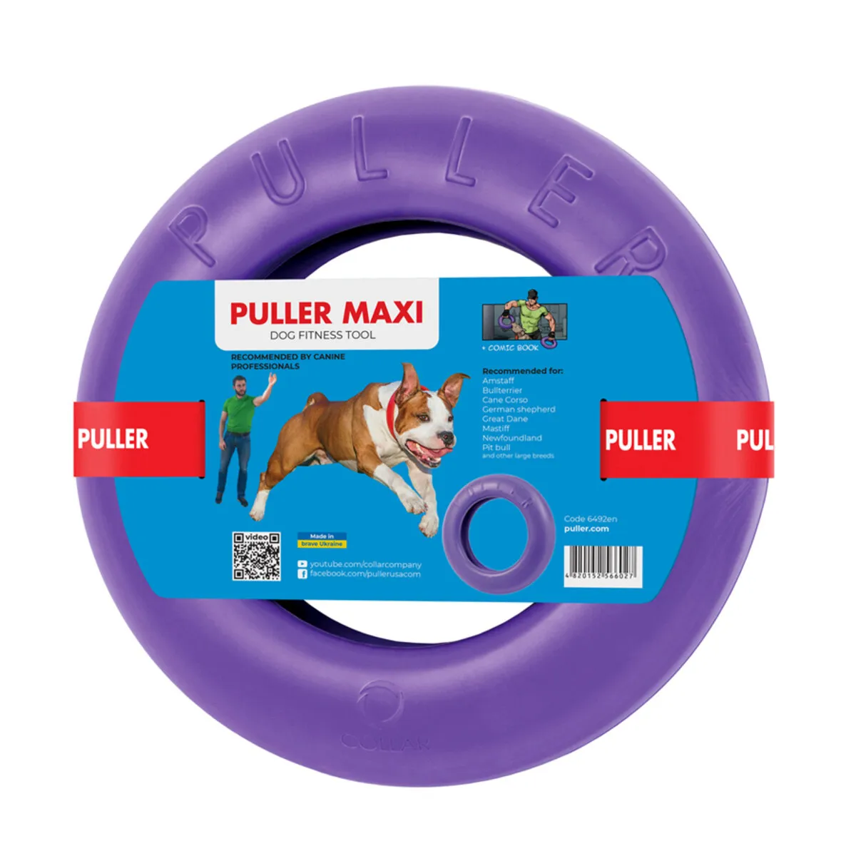 Puller Dog Training Tool Maxi 30cm